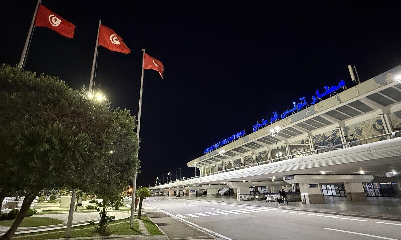 Avolta تطلق 15 متجر في مطارات تونس