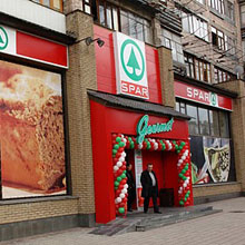 SPAR став гурманом