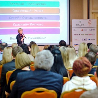 Клуб Hoteliero запрошує!