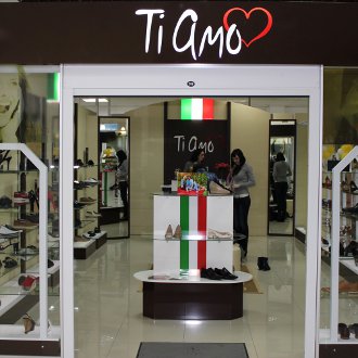 Свято від Ti Amo