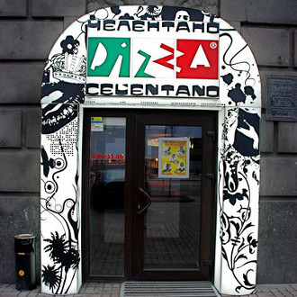 Челентано: швидкими кроками по франчайзингу