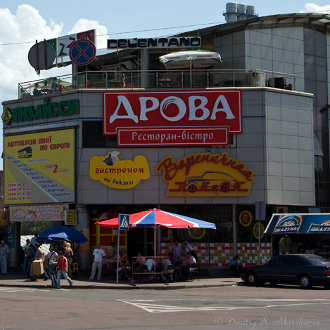 Українська Food Master на російський ринок