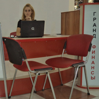 Гранд Фінанси - франчайзингові кредити