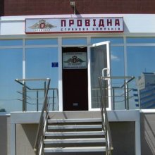 СК Провідна зробила ставку на агентів