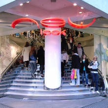 Delta Sport стала мастер-франчайзі New Look в Україні