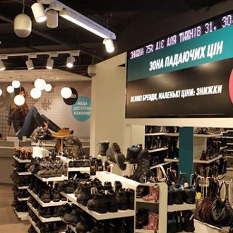 Plato продаватиме українське