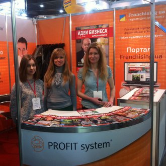 Франчайзинг 2013: підсумки події