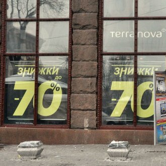 Чому вартість оренди не знижується?