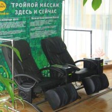 Лонді стає більше