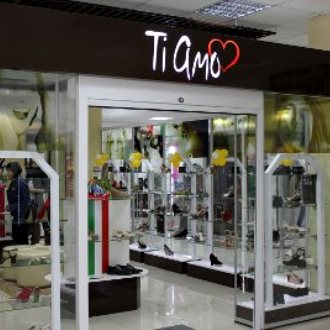 Нове відкриття TI AMO