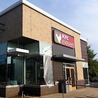 Оновлений KFC