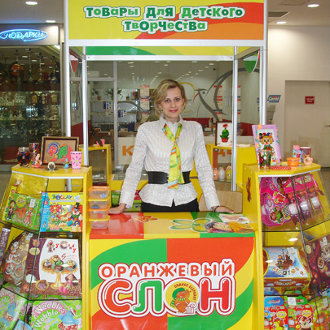 Оранжевий слон підсумовує 2011