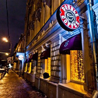 Double Сoffee залишиться три