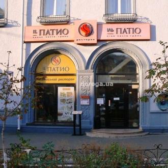 «Росінтер Ресторантс Холдинг» передав свій бізнес франчайзі.