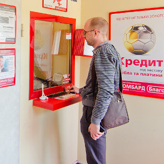 Ломбард "Благо" оцінив західну перспективу