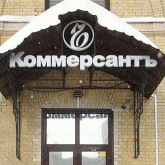 Переорієнтація на франчайзинг