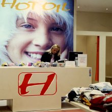 Прощавай deep, прощавай Hot Oil