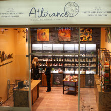 Attirance з’явився в Одесі 