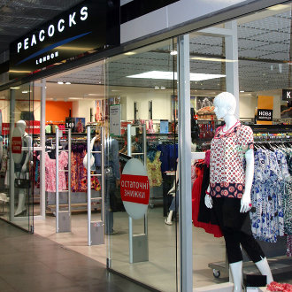 Peacocks покидає Україну