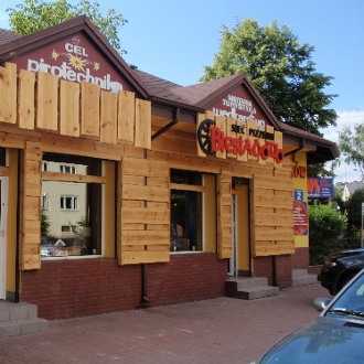 Польську піцу - в Україну