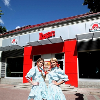 Що чекає мережу Wendy`s?