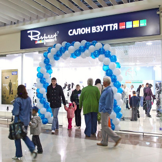 Respect: кілька салонів в одні руки