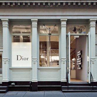 Dior стане рітейлером?