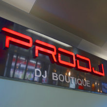 Dj-бутік – в кожне місто