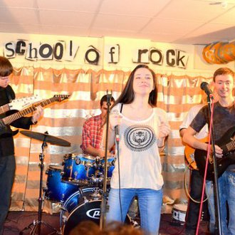 Школа Рока розширить коло однодумців