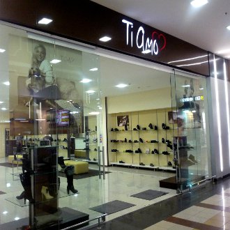 Ti Amo пропонує тісніше партнерство