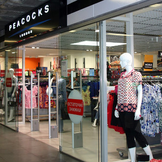 Peacoсks та River Island готує нові умови