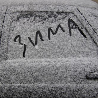 Кому вигідна зима?