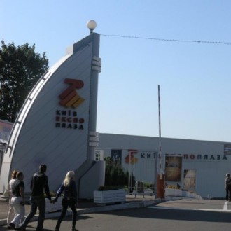 Франчайзингова подія в Україні